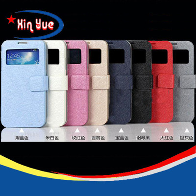 上新皮套 三星S4/i9500智能开窗蚕丝纹带扣手机皮套