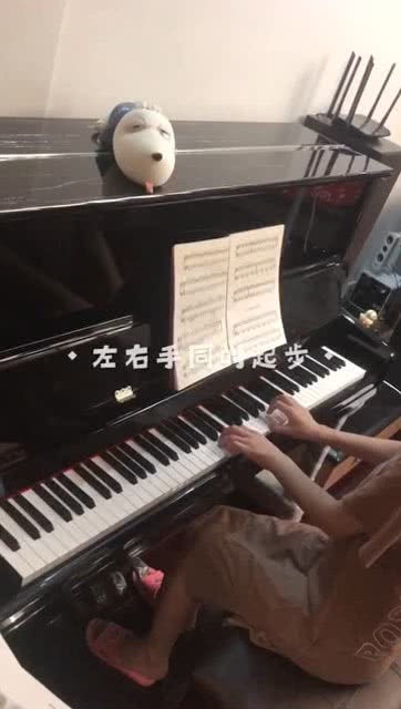 精研经典，指法初探 车尔尼599第十一条练习曲的钢琴演奏指南